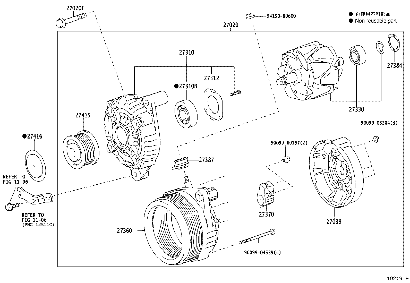 27060-75320 ALTERNATOR ASSY product image