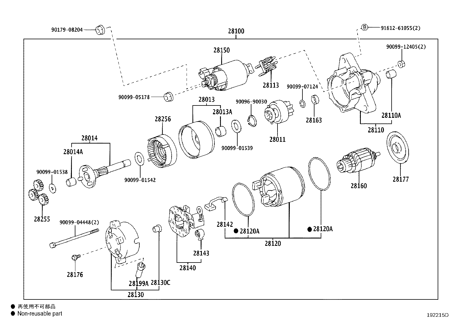 28100-30100 STARTER ASSY product image