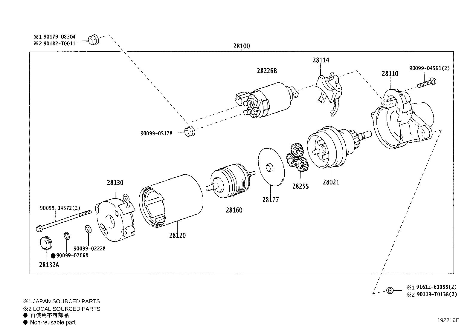 Thumbnail 6 for 28140-67090