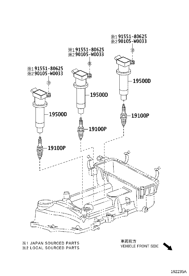 90080-19019 COIL, IGNITION, NO.1 product image