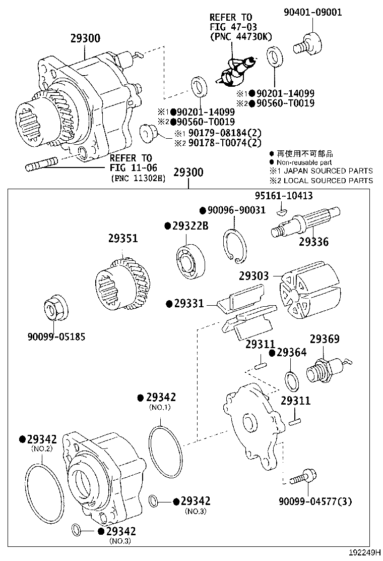 29366-54220 PULLEY, VACUUM PUMP product image