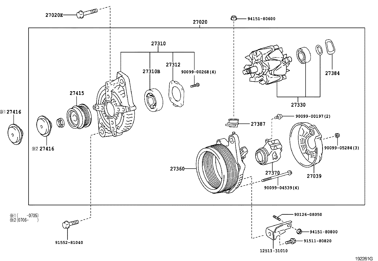 Toyota 27416-0W010 CAP, ALTERNATOR PULLEY