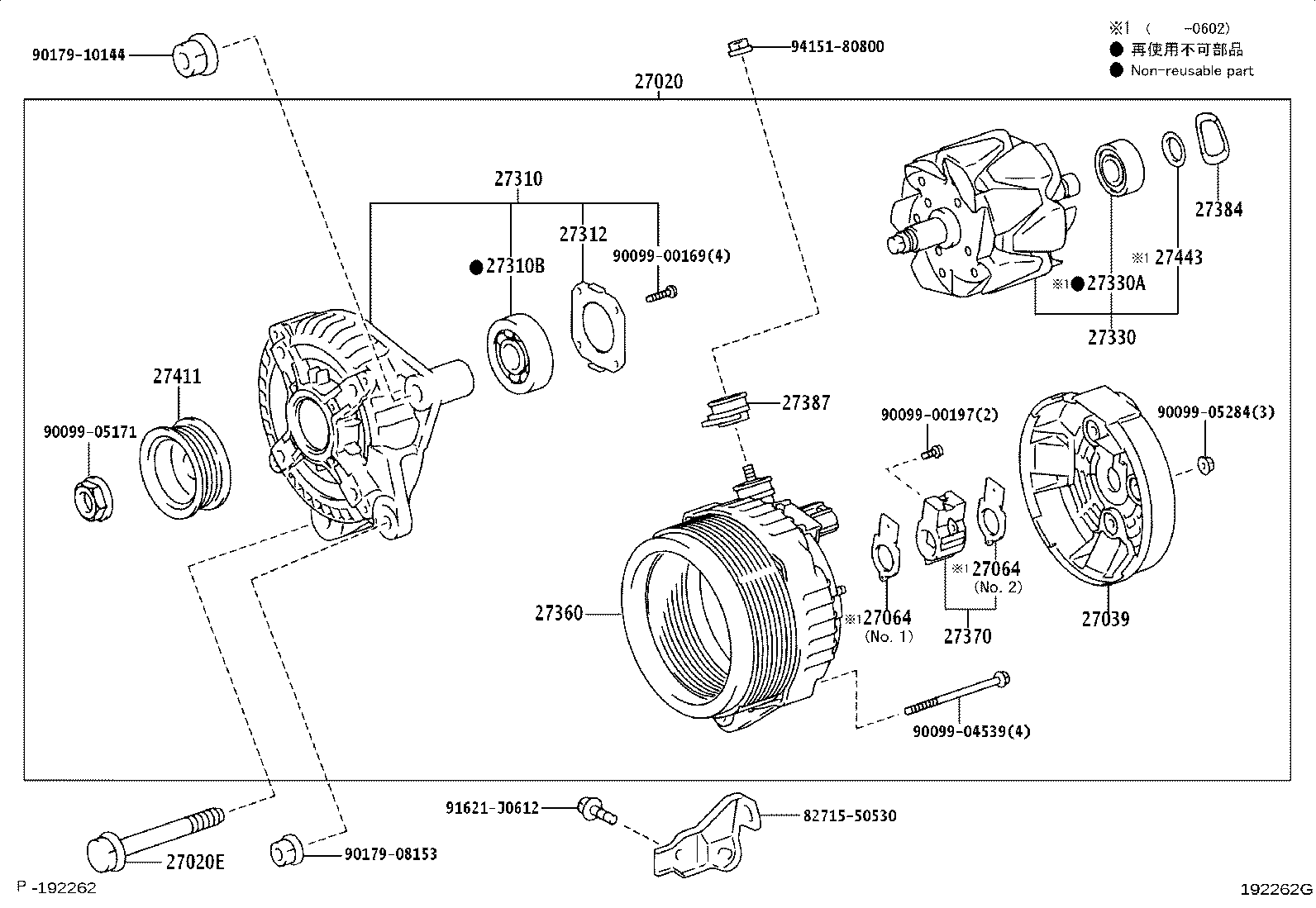 27039-50430 COVER, ALTERNATOR REAR END product image