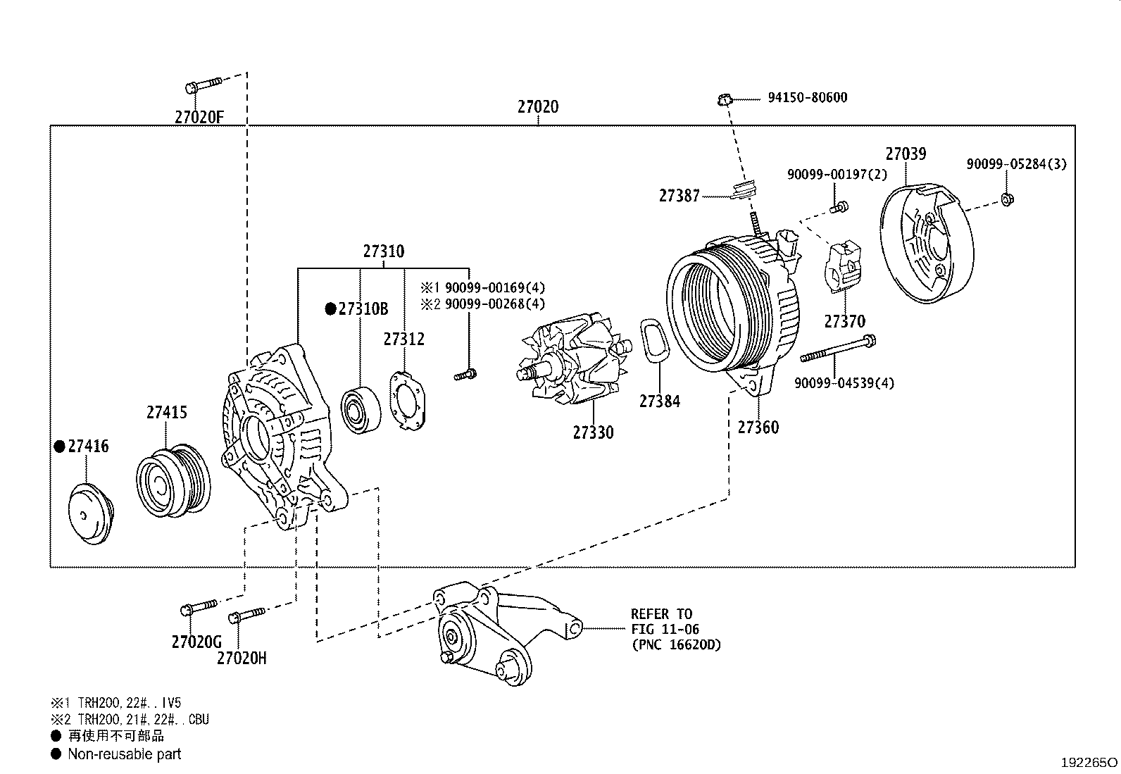 27060-30171 ALTERNATOR ASSY product image