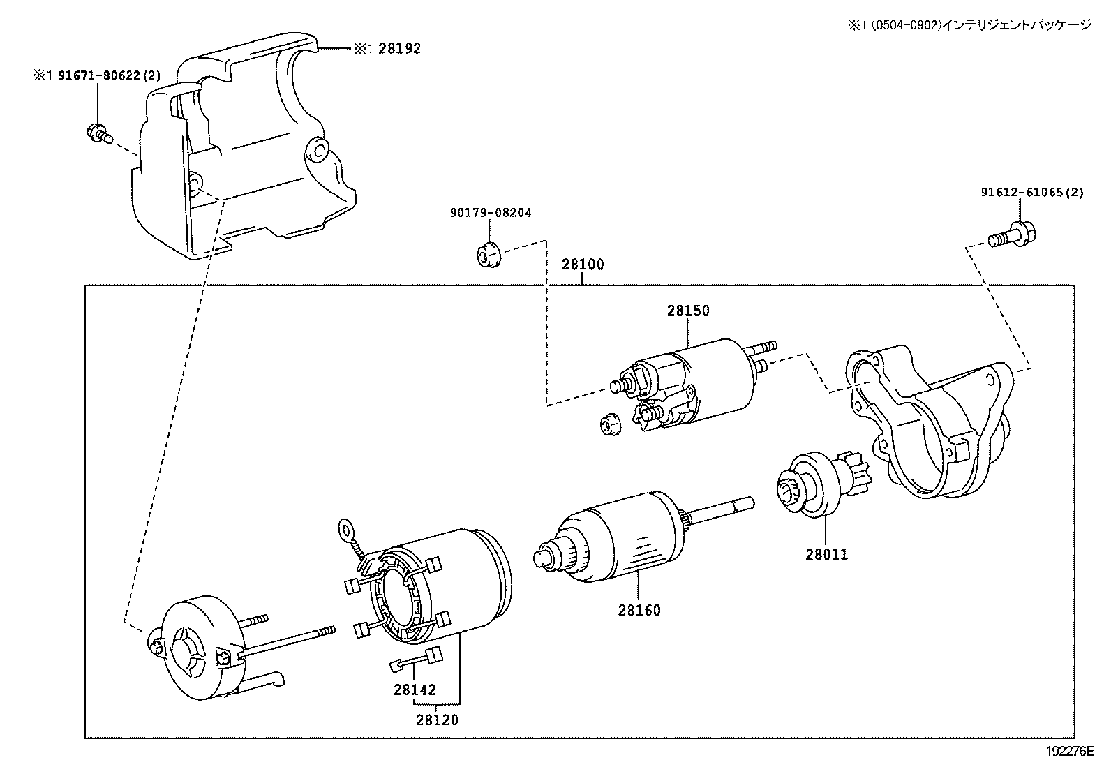 28192-40010 COVER, STARTER product image
