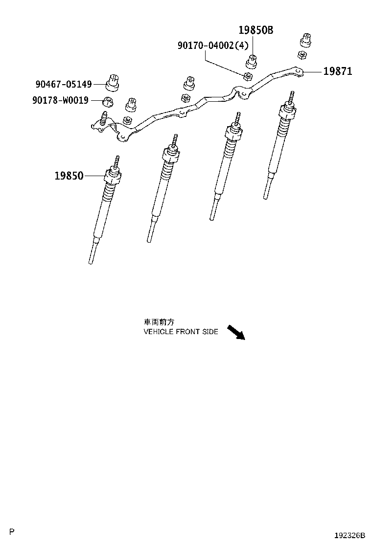 90919-02243 COIL ASSY, IGNITION product image