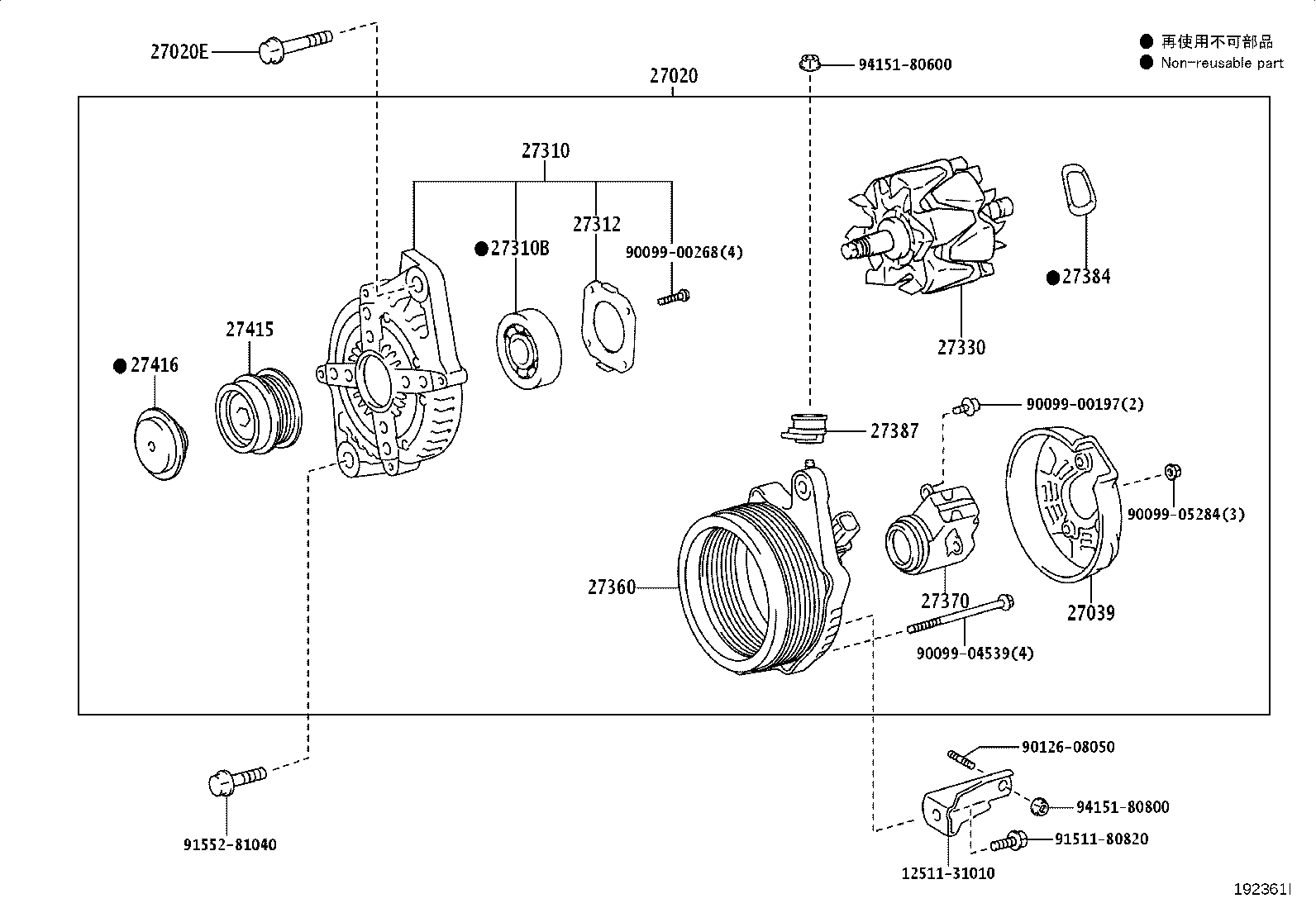 27039-50430 COVER, ALTERNATOR REAR END product image