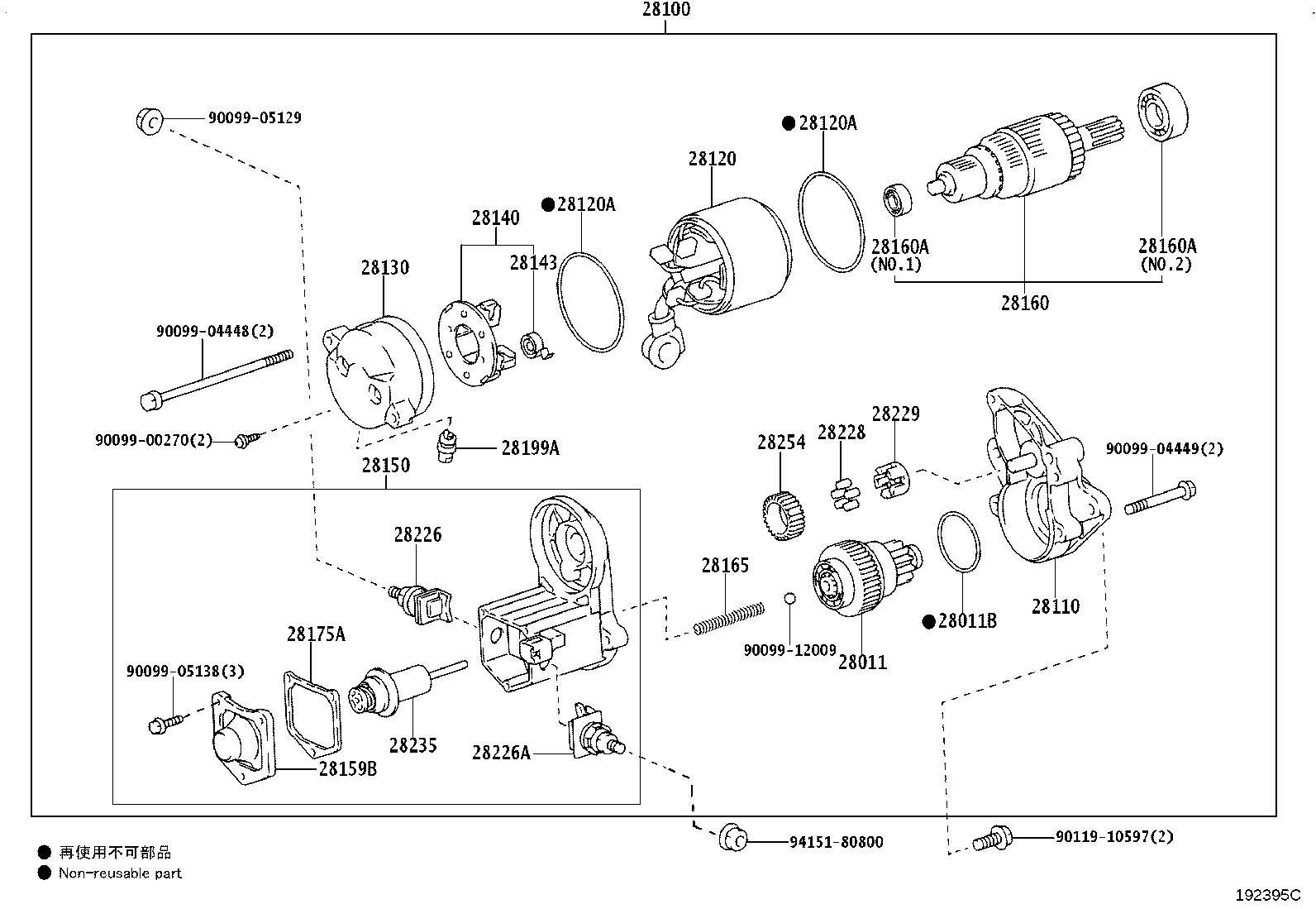28100-38031 STARTER ASSY product image