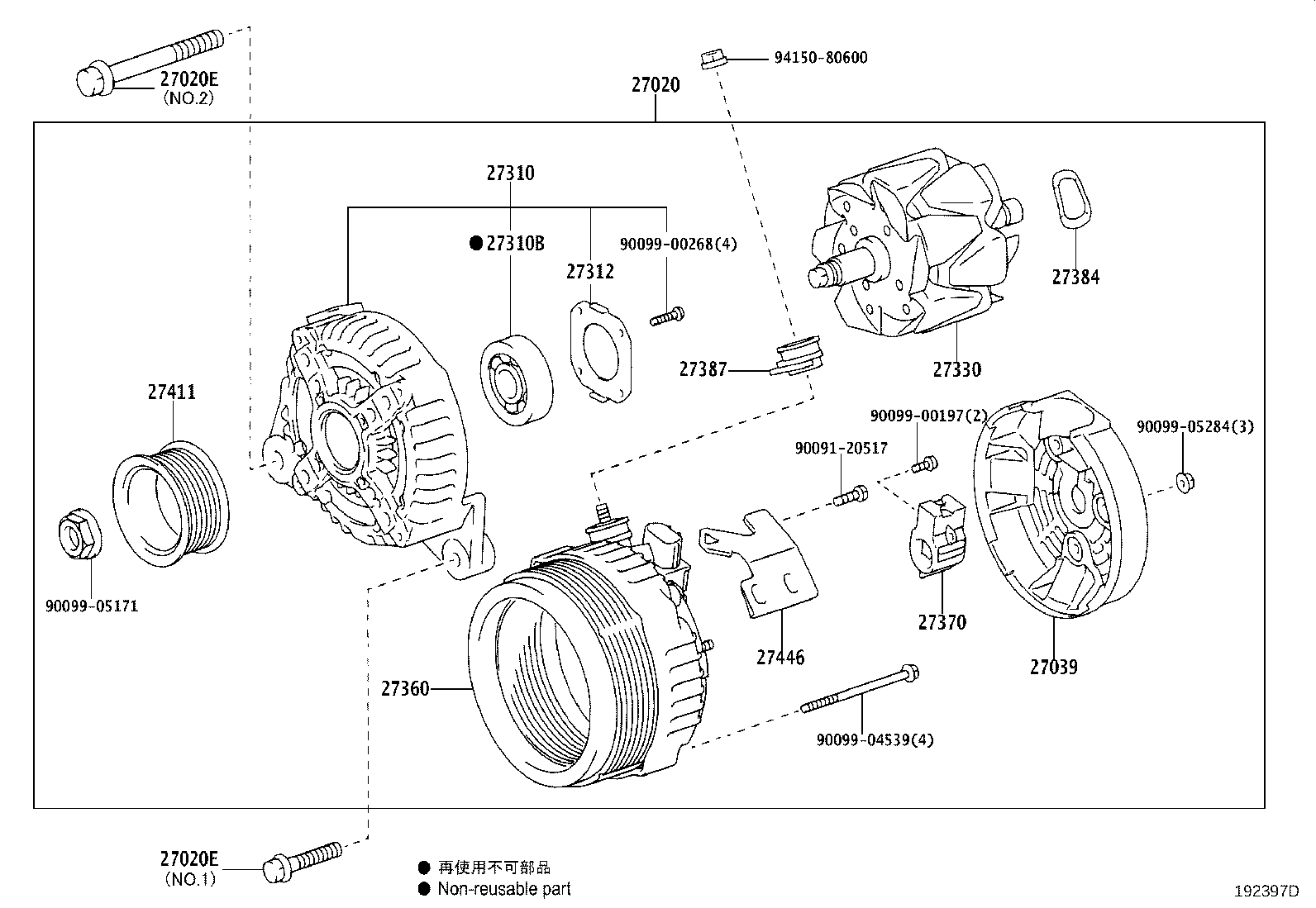 27060-28360 ALTERNATOR ASSY product image
