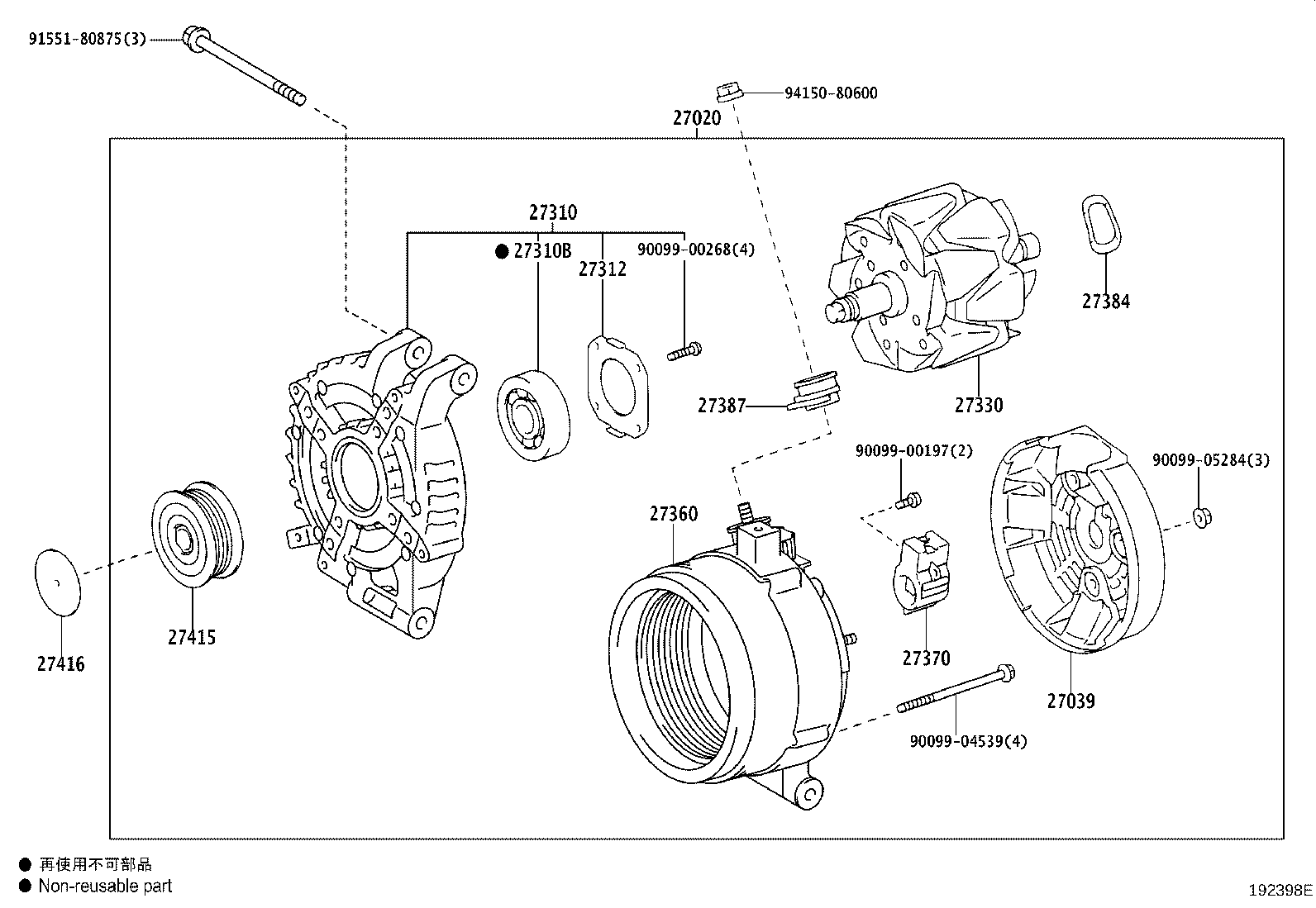 27060-28360 ALTERNATOR ASSY product image