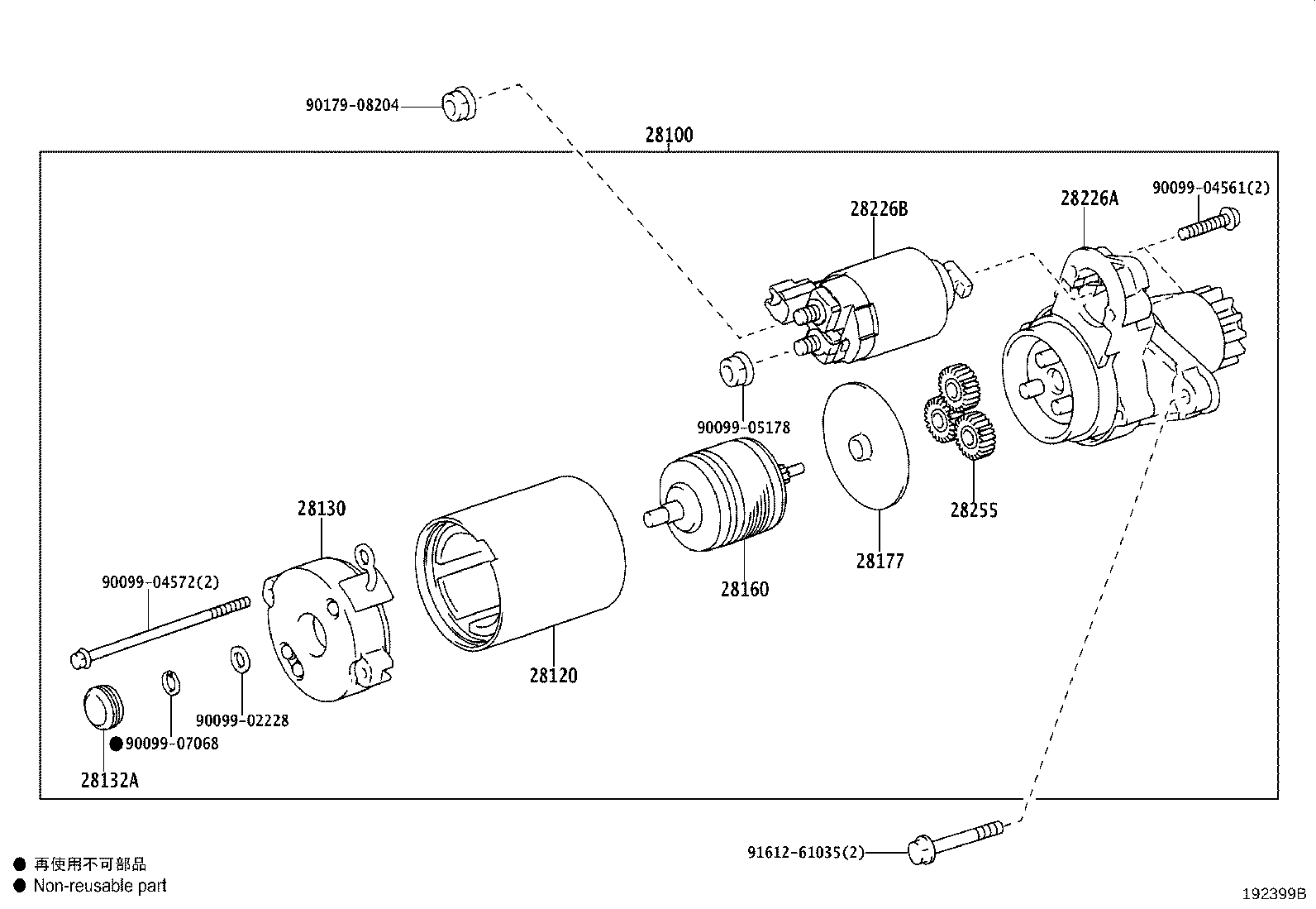 28130-37040 FRAME ASSY, STARTER COMMUTATOR END product image