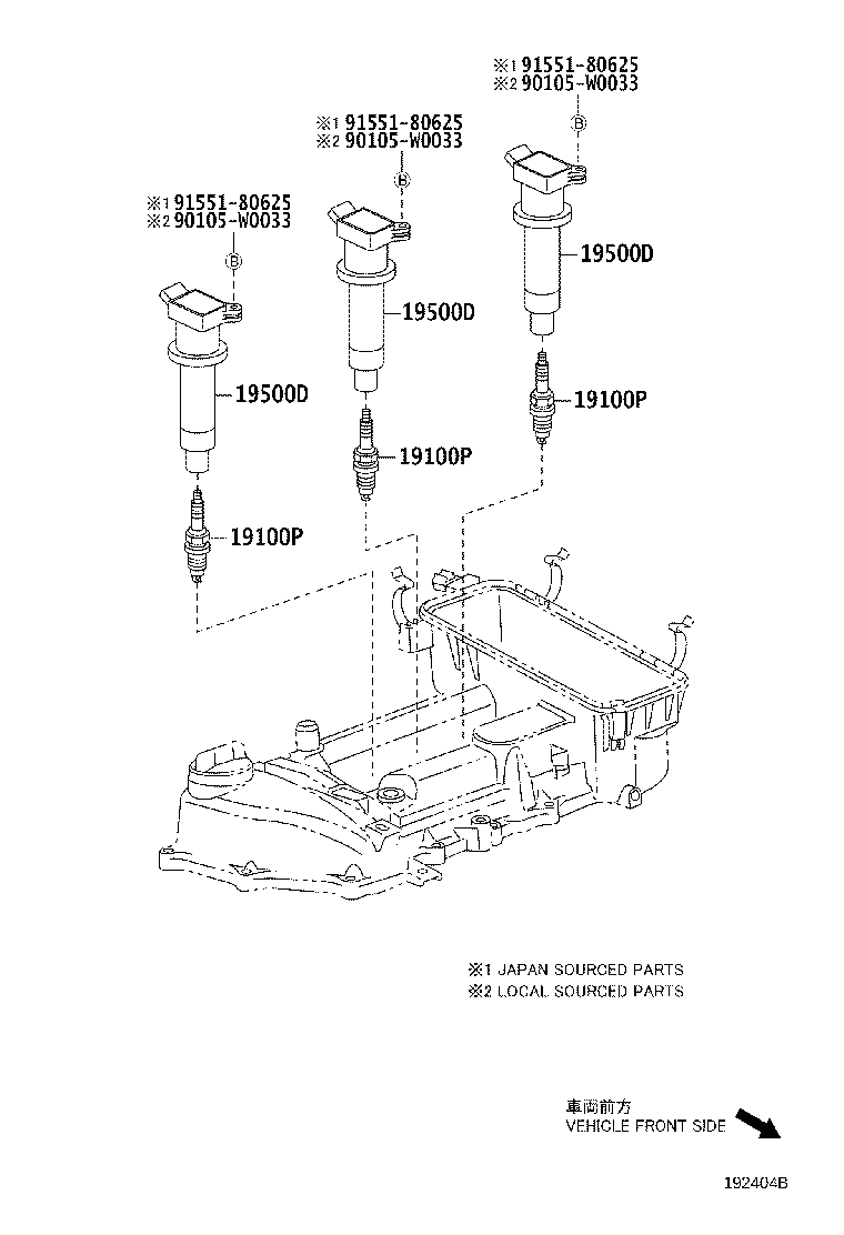 90919-01265 PLUG, SPARK product image