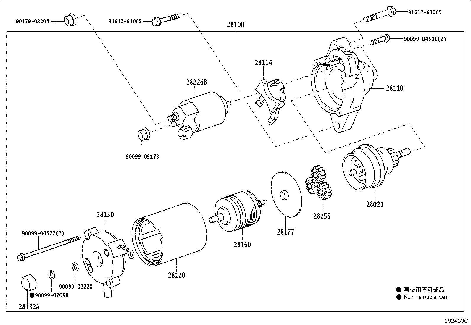 Thumbnail 2 for 28100-21022