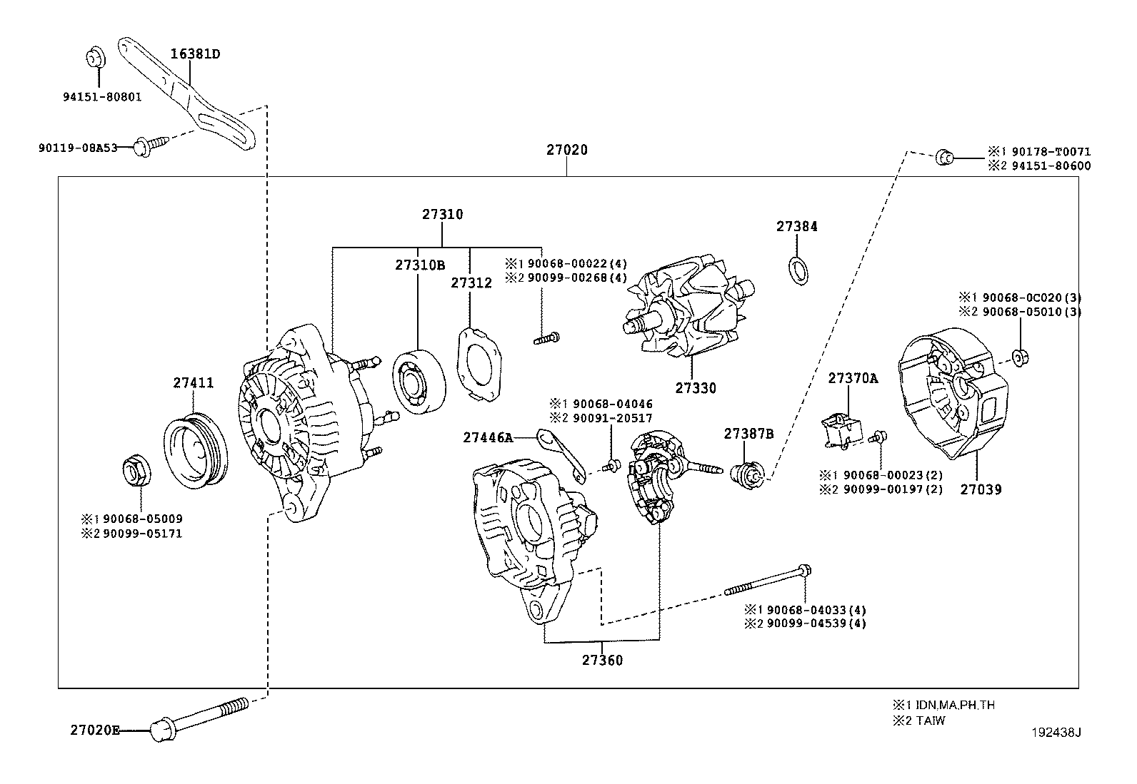 16381-0M010 BAR, FAN BELT ADJUSTING product image