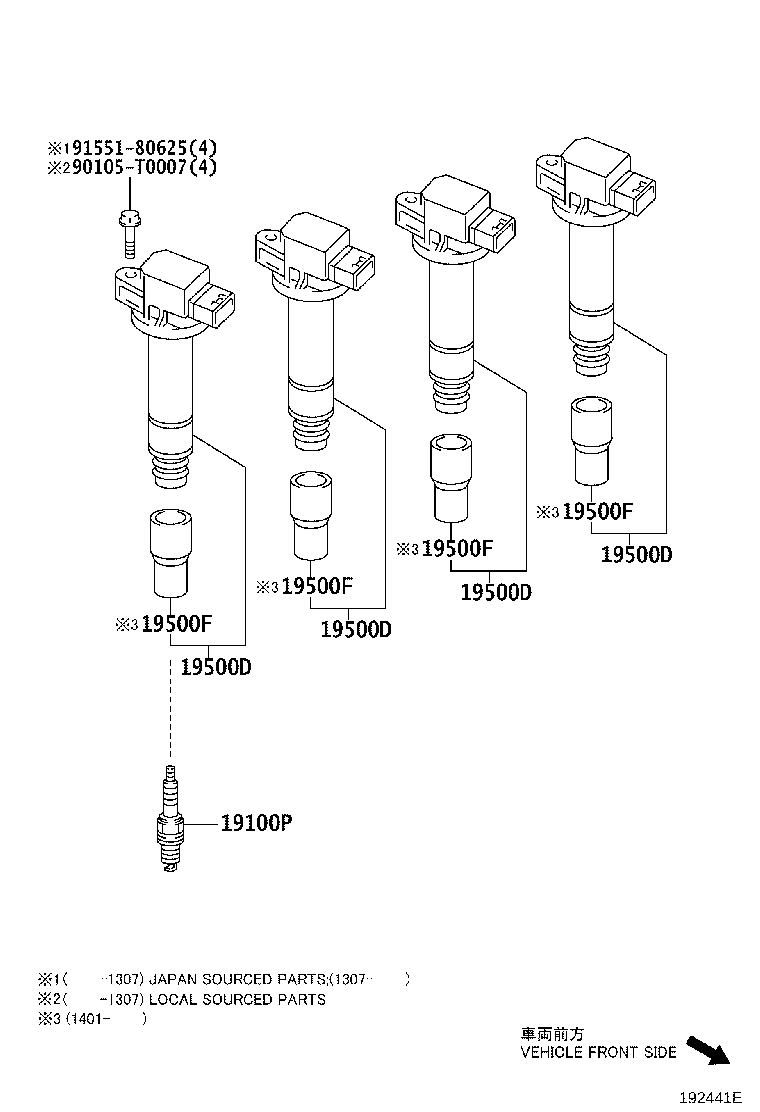 90919-T2003 COIL, IGNITION, NO.1 product image