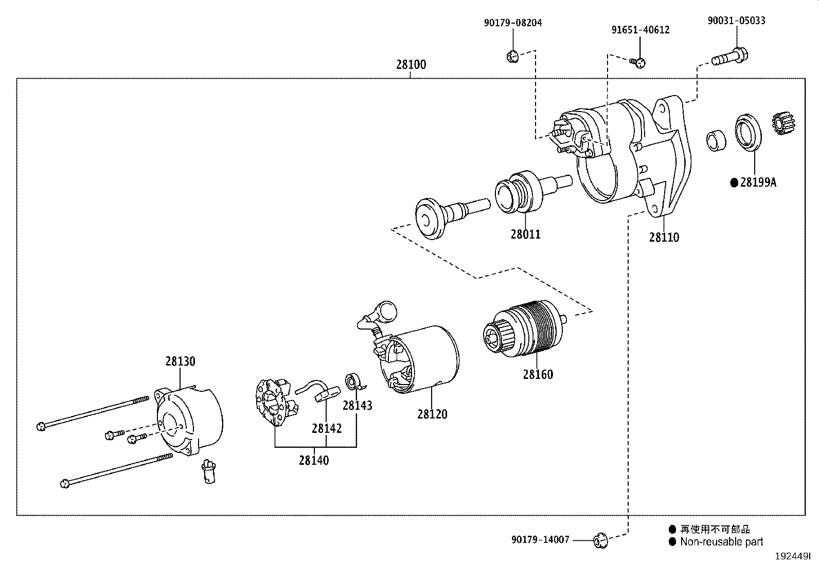 28150-78140 SWITCH ASSY, MAGNET STARTER product image