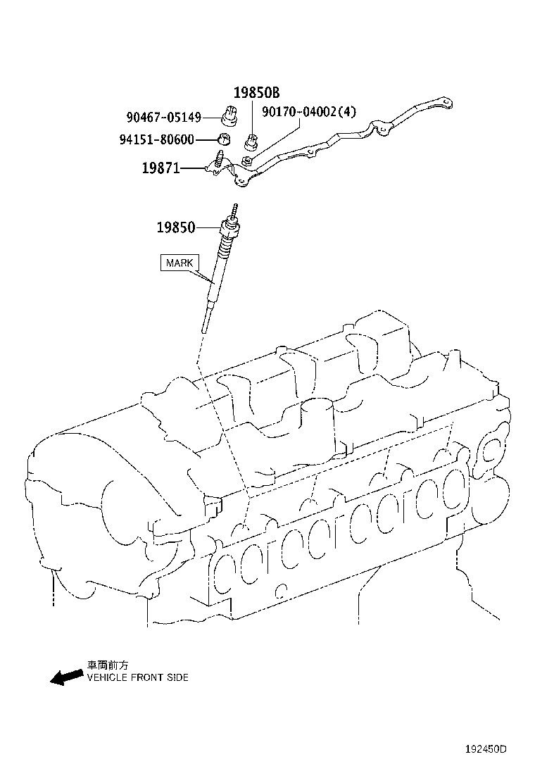 90919-01249 PLUG, SPARK product image