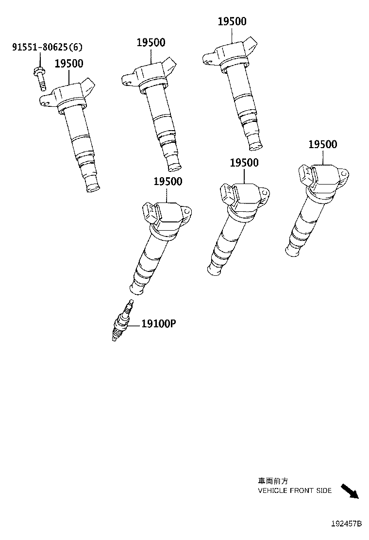 90919-02246 COIL ASSY, IGNITION product image