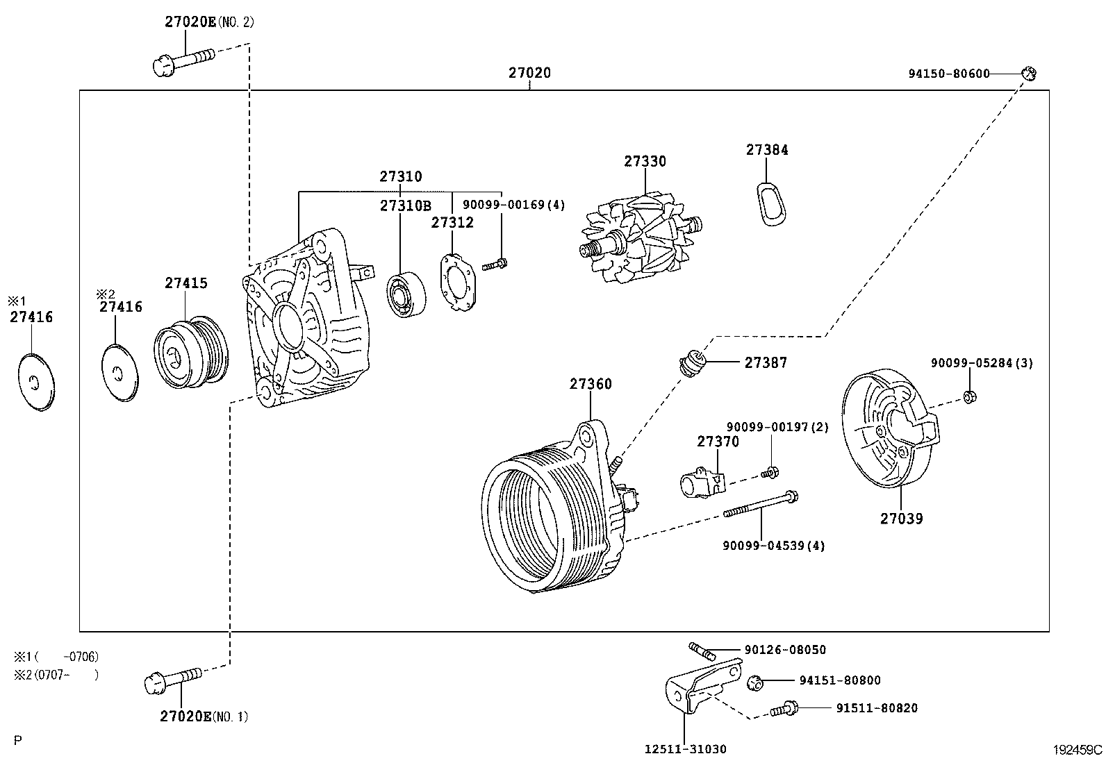 27060-20270 ALTERNATOR ASSY product image