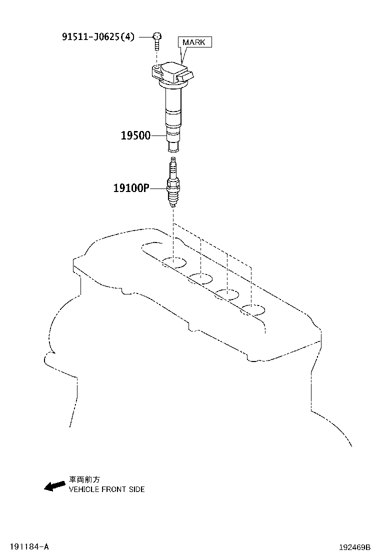 90919-02266 COIL ASSY, IGNITION product image
