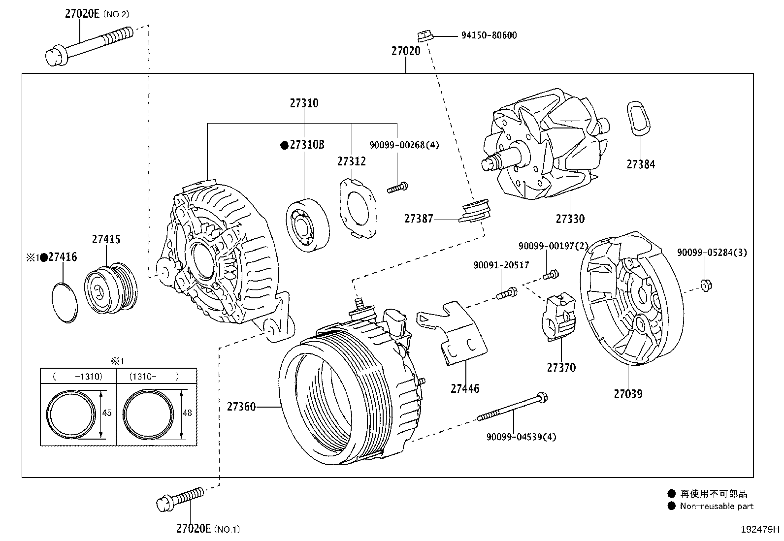 27060-28341 ALTERNATOR ASSY product image