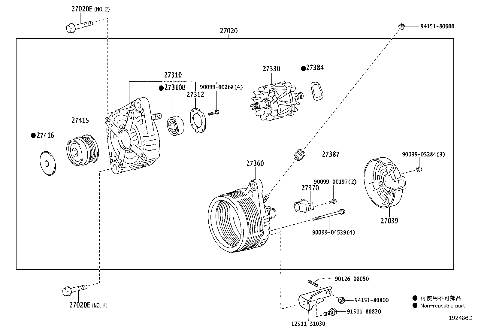 27060-28341 ALTERNATOR ASSY product image