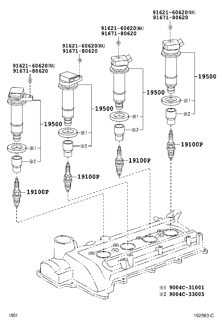 19500-B0010 COIL ASSY, IGNITION product image