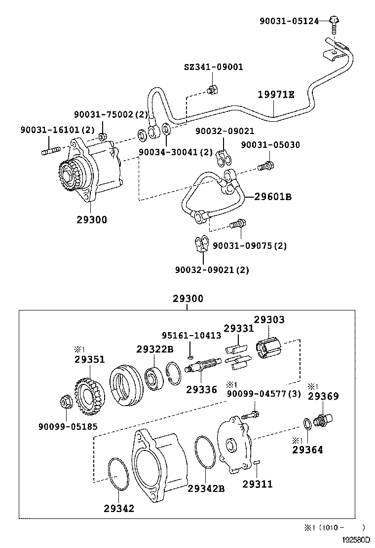 29314-89101 COVER, END product image