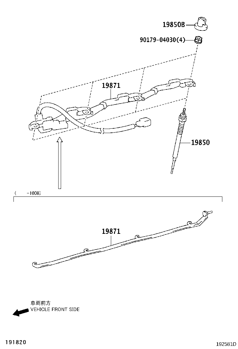 19871-30080 CONNECTOR, GLOW PLUG NO.1 product image