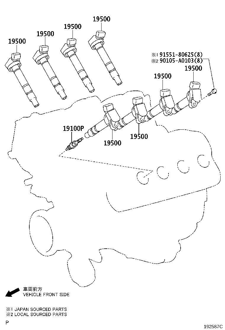 90919-A1002 PLUG, SPARK product image