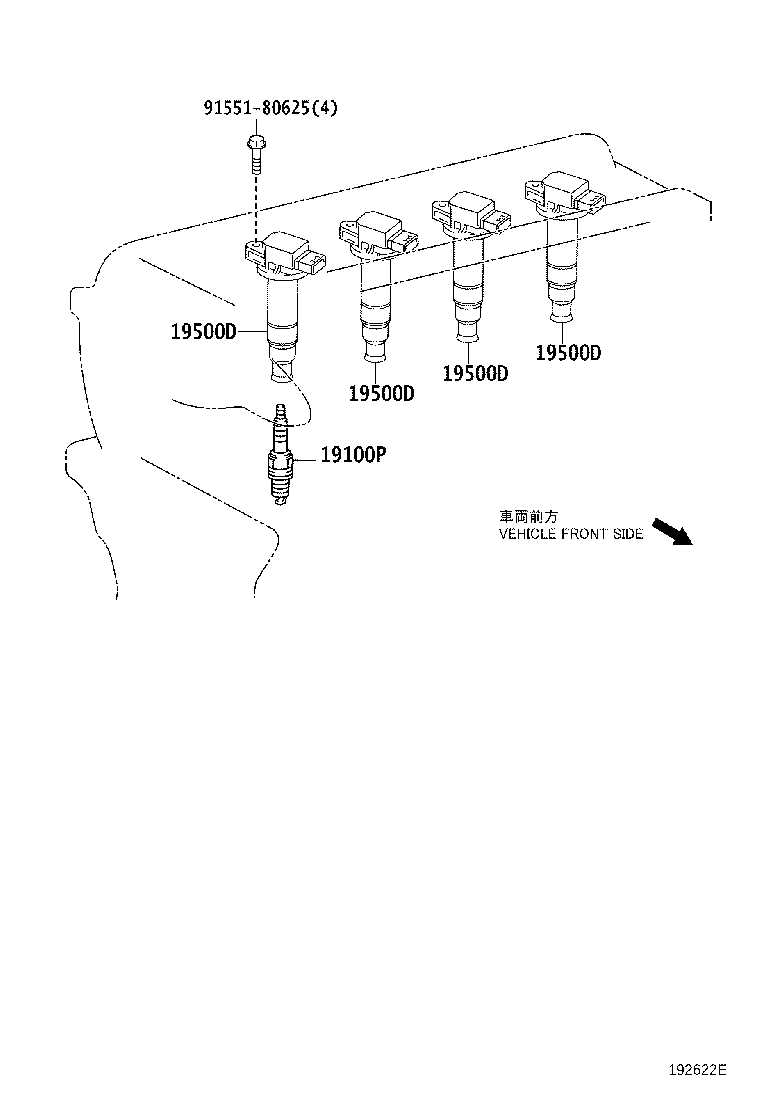 90919-T2006 COIL ASSY, IGNITION product image