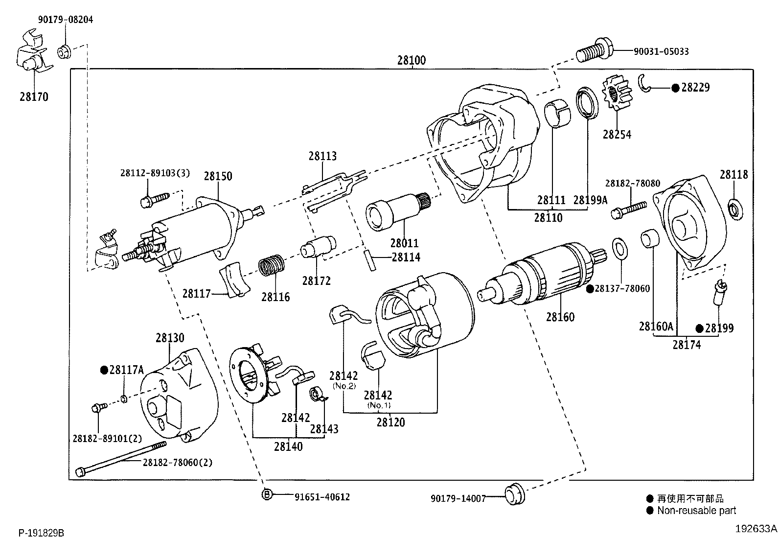 28150-78140 SWITCH ASSY, MAGNET STARTER product image
