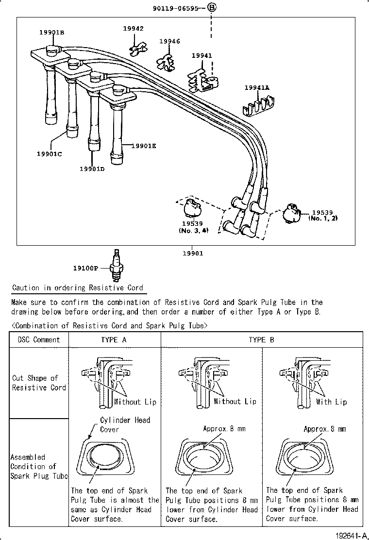 90464-00560 CLAMP, RESISTIVE CORD, NO.2 product image