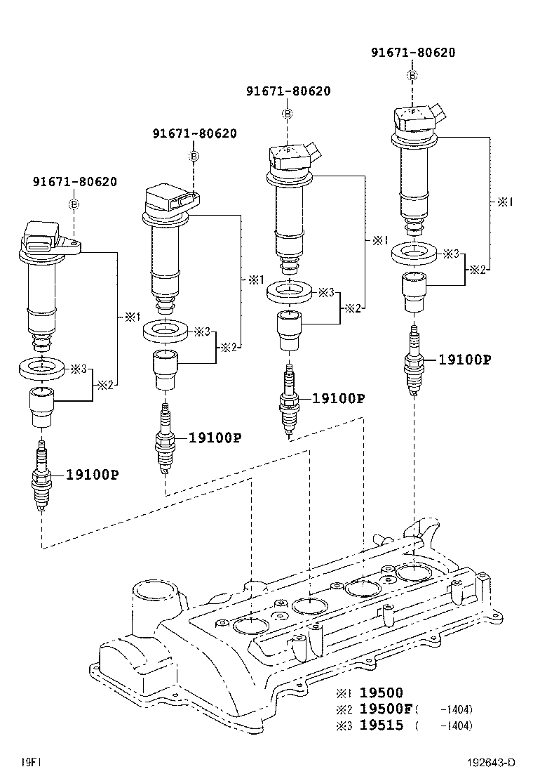 19070-BZ031 COIL ASSY, IGNITION product image