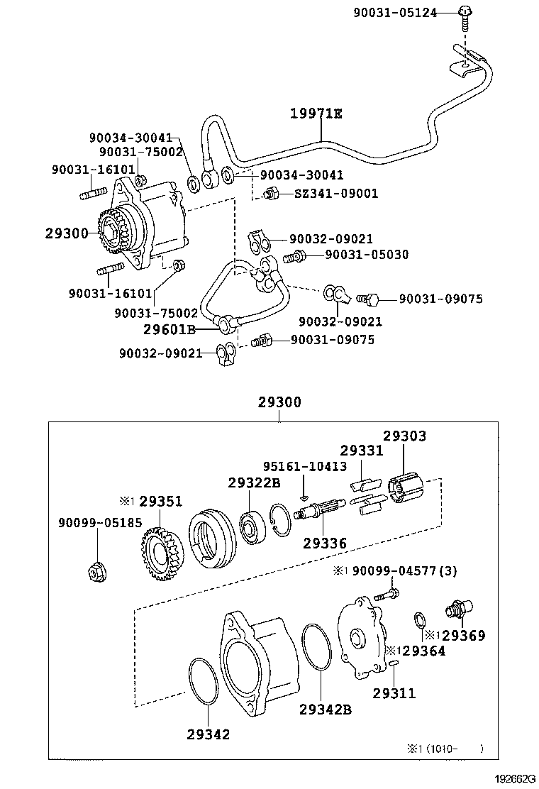 19971-78200 PIPE, VACUUM product image