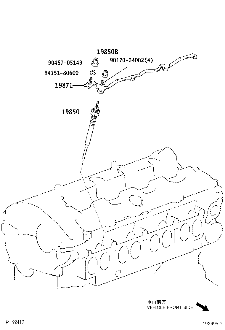 19850-26010 PLUG ASSY, GLOW product image