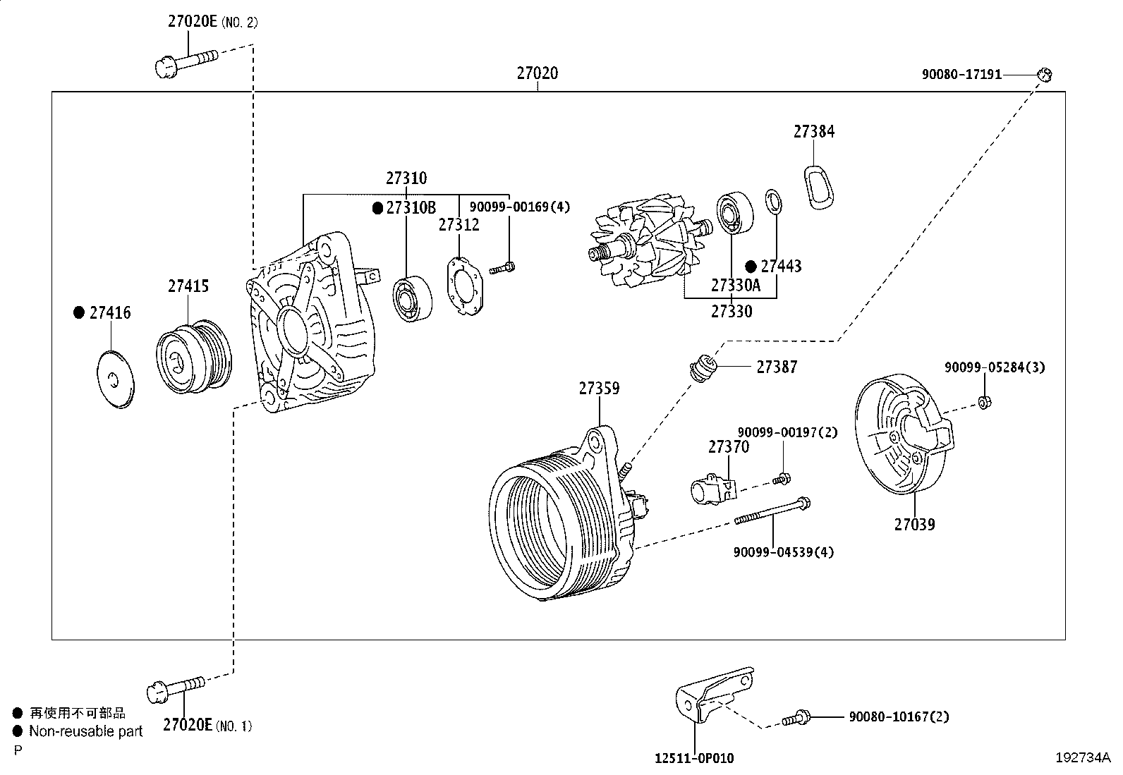 Thumbnail 2 for 27360-0A110