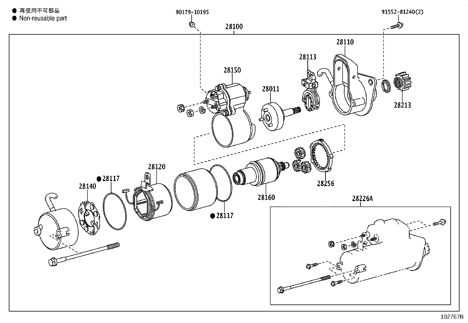 Thumbnail 3 for 28102-52010
