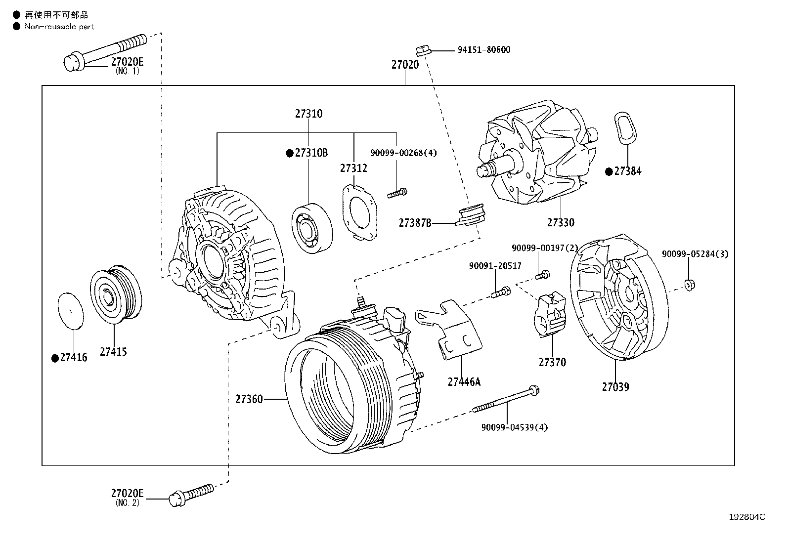 Toyota 27415-0W042 PULLEY, ALTERNATOR W/CLUTCH