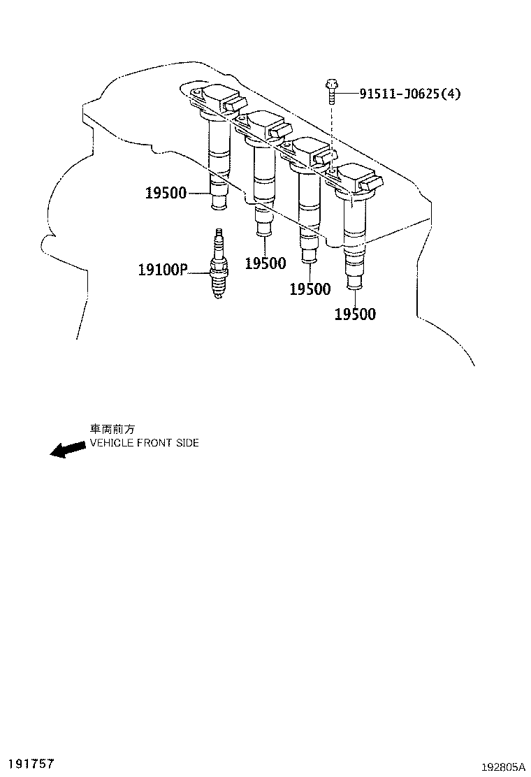 90919-T1010 PLUG, SPARK product image