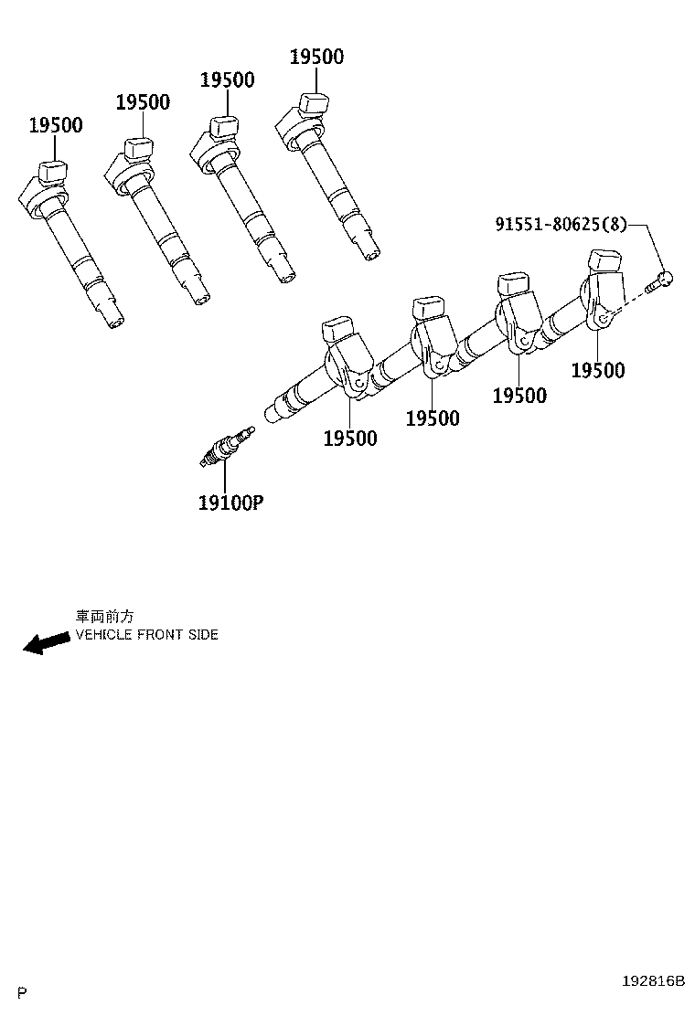 90919-02260 COIL ASSY, IGNITION product image
