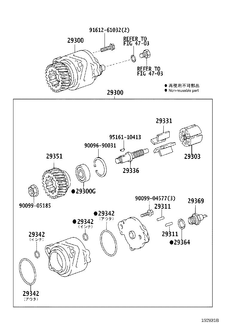 19971-78251 PIPE, VACUUM product image