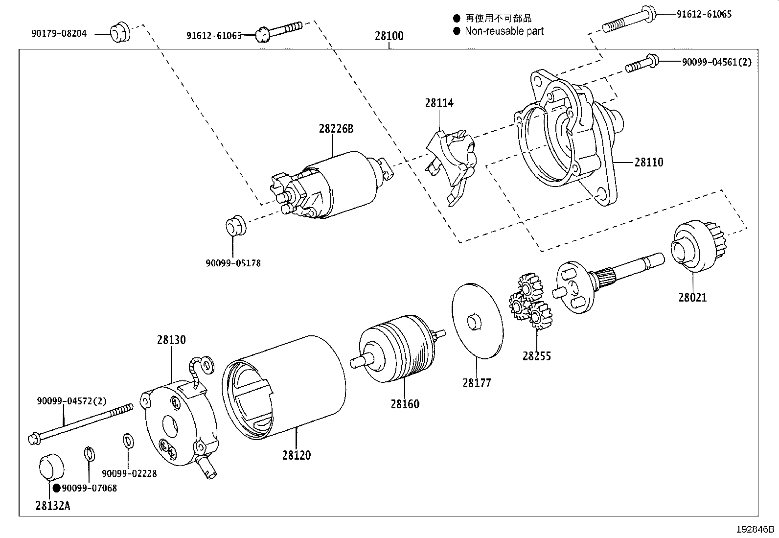 Toyota 28110-37040 HOUSING ASSY, STARTER DRIVE