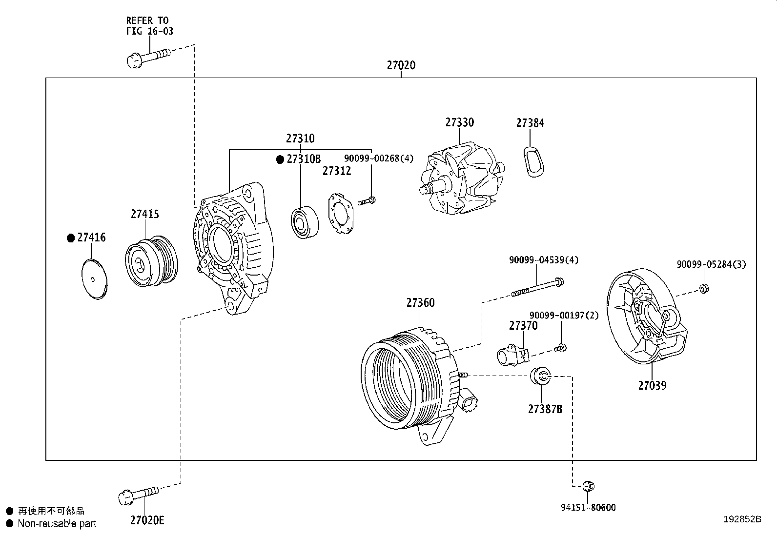 27060-37040 ALTERNATOR ASSY product image