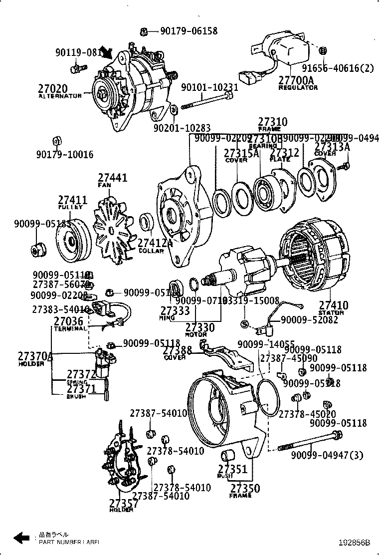 27020-54260 ALTERNATOR ASSY product image