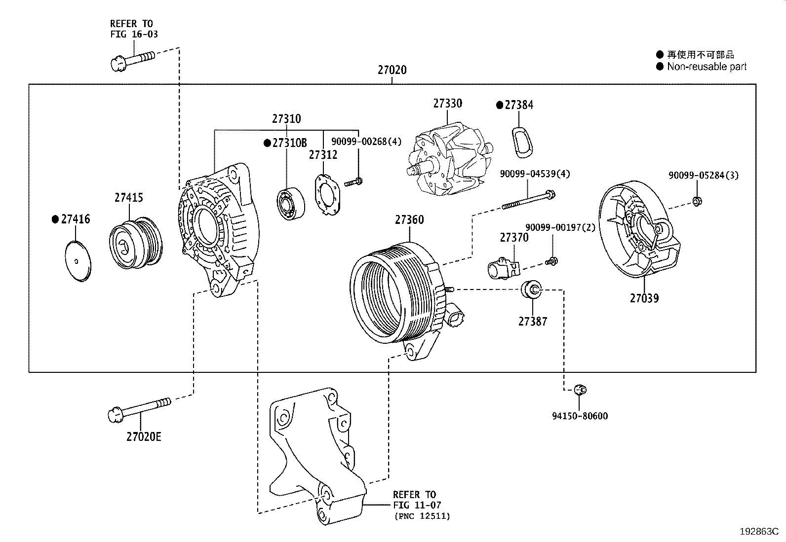 27060-37031 ALTERNATOR ASSY product image