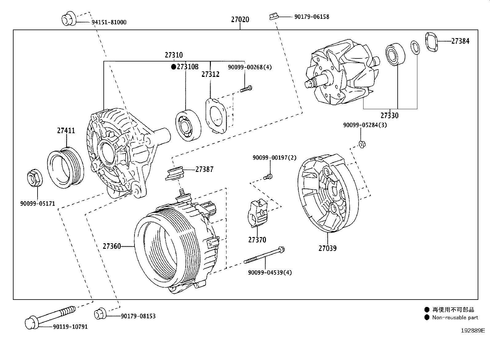 27060-50380 ALTERNATOR ASSY product image