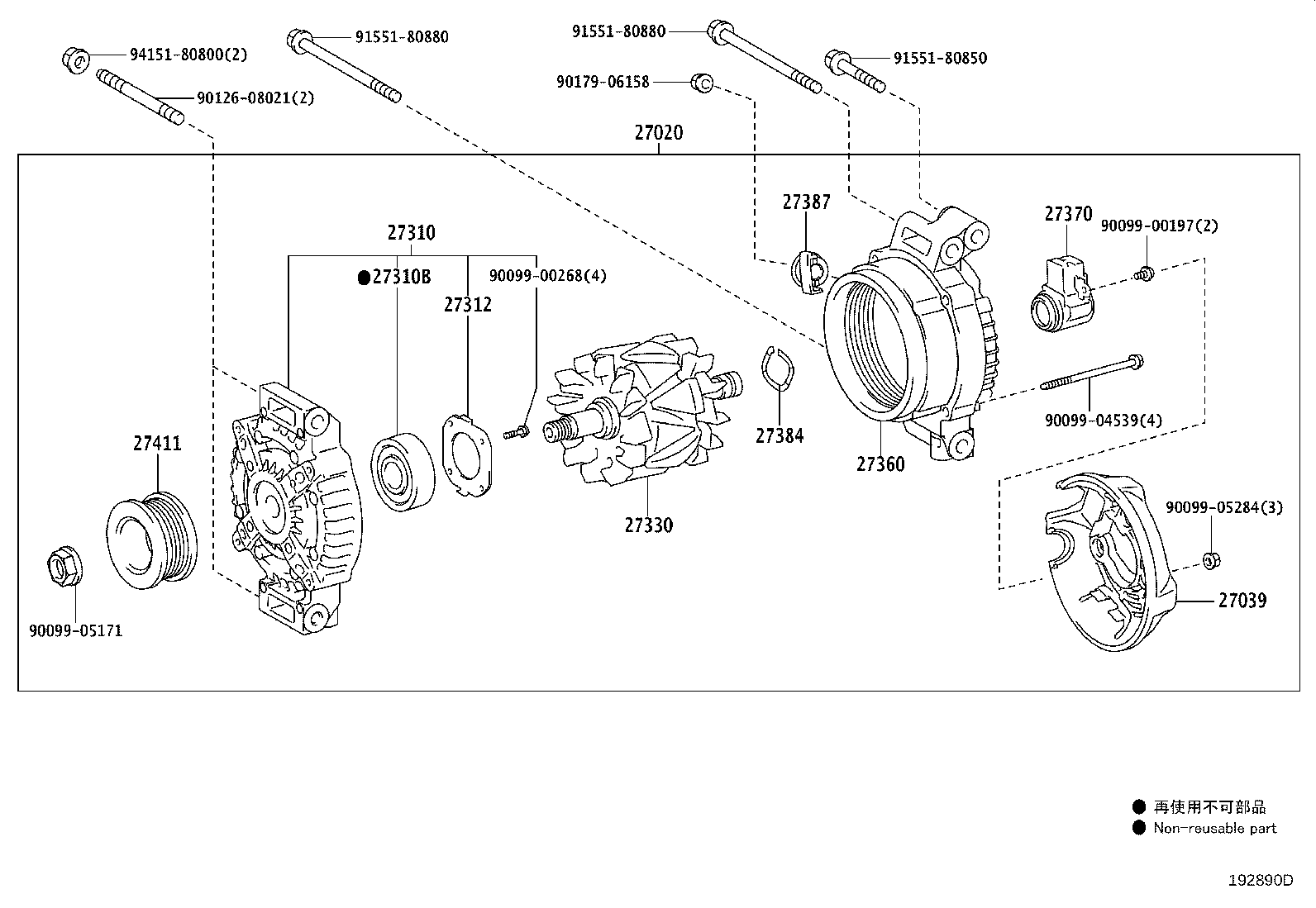 27060-50380 ALTERNATOR ASSY product image
