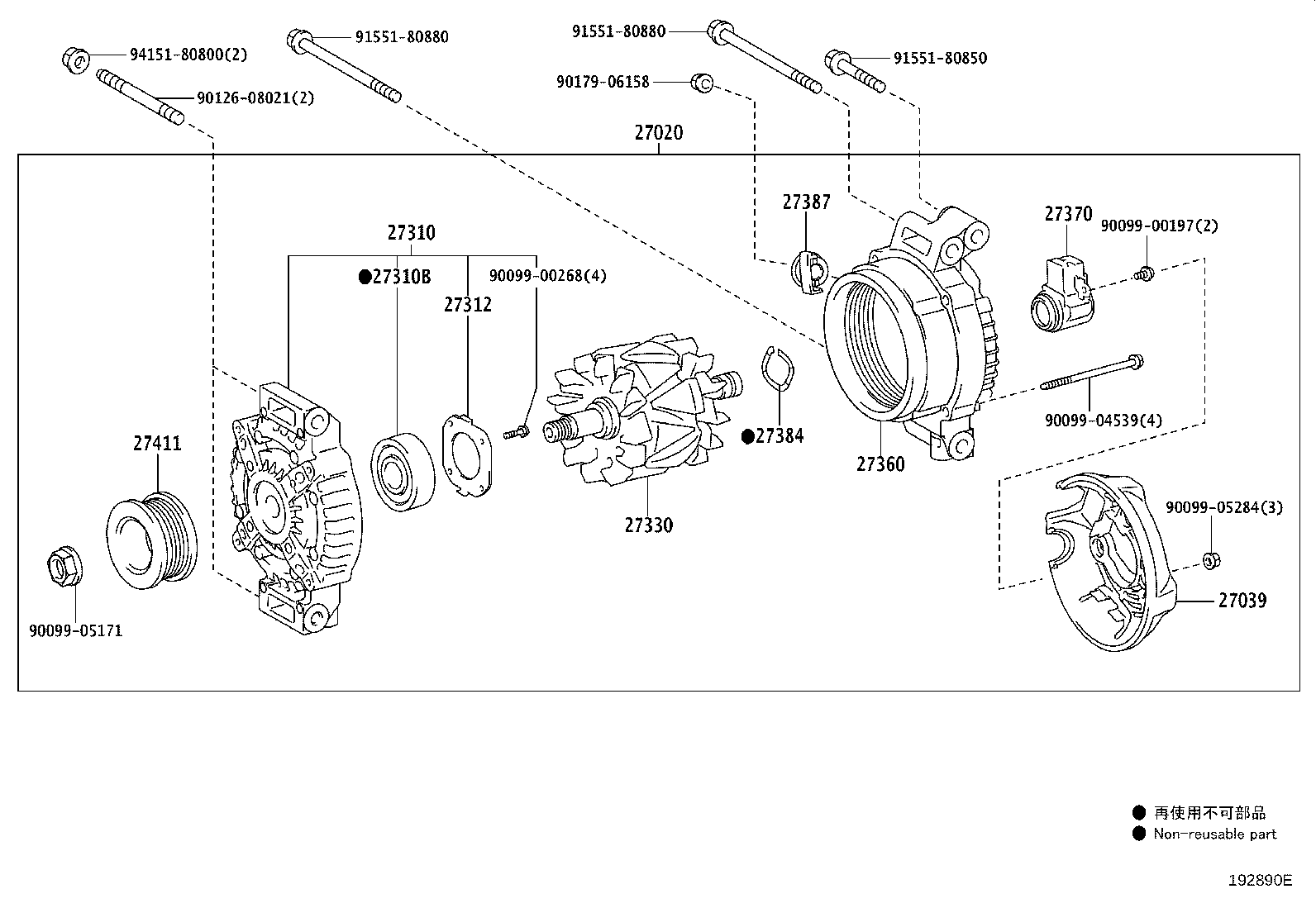 27360-38220 COIL ASSY, ALTERNATOR product image