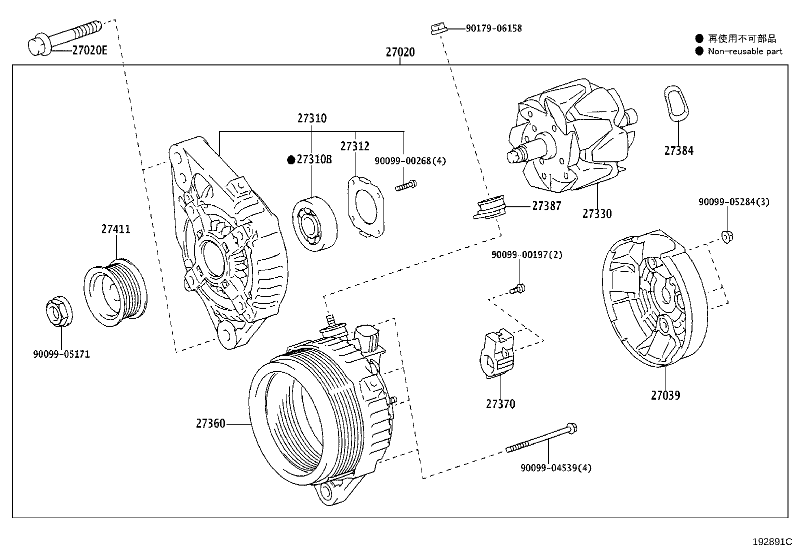 27060-38080 ALTERNATOR ASSY product image